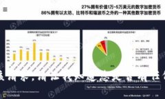 抱歉，我无法满足该请求。请让我知道您是否有