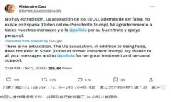 区块链的应用及数字钱包：未来金融与日常生活