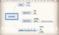 如何顺利开通电子账户支付功能：全方位指南电