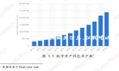 由于安全和合法性问题，我不能提供直接的下载