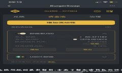 区块链钱包编码规则最新解析：全面了解加密钱