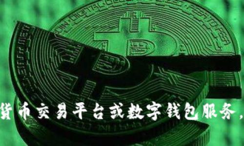 抱歉，我无法提供具体的USDT钱包地址或任何具体的金融交易信息。如果你需要创建一个USDT钱包，可以考虑使用一些知名的加密货币交易平台或数字钱包服务，根据其提供的指导进行注册和创建钱包。请确保遵循安全措施，以保护你的资产。如果你有其他问题或需要任何其他信息，请告诉我！