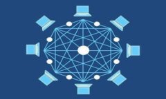 了解虚拟币钱包hash查询指令的实用指南