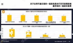 如何安全下载中本聪正版APP？全面指南与实用技