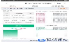 OK交易所：全球领先的数字资产交易平台深度解读