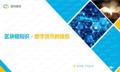 袋鼠钱包：突破传统界限的数字金融革命
