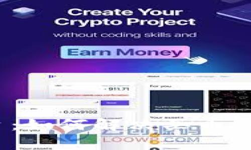 深入探讨CGPay平台：如何解决买币难题与保障交易安全？