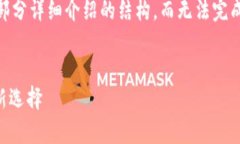 注意：由于篇幅限制，我将为你提供、关键词以