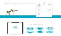 ETH挖矿软件：如何选择最优工具进行以太坊挖矿