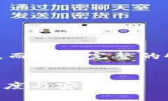 由于字数限制，以下内容将简要概述每个部分的