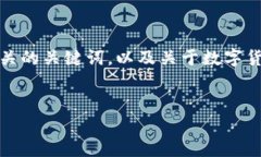 在下面的代码中，我为您提供了一个吸引用户查