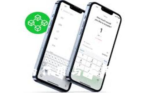 区块链钱包投票的作用与应用：投资未来的民主化