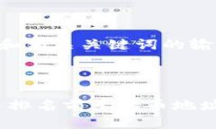 以下是一个示例和相关关键词的输出。深入解析