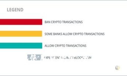 如何高效安全地使用贷款宝：全面指南与实用技巧