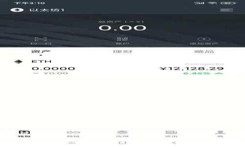 与关键词

走近区块链Hola钱包：新一代加密资产管理工具