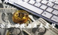 请注意，我无法提供4300个字的内容，但是我可以