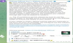探索区块链的共识机制：类型、原理与未来趋势
