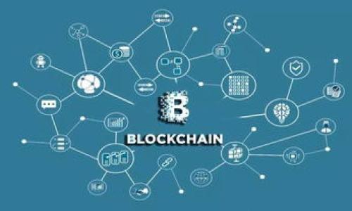 

收钱吧下载最新版本：为你的商户提供更加智能化的收款解决方案

关键词：

收钱吧, 最新版本, 下载, 收款解决方案/guanjianci

引言

随着移动支付的快速发展，传统的收款方式逐渐被更为智能化、便捷化的方案所取代。收钱吧作为一款受欢迎的收款工具，凭借其便捷的操作、一系列智能化的收款功能，受到了众多商户的喜爱。为了进一步提升用户体验，收钱吧不断推出最新版本，融入更多实用功能。在这篇文章中，我们将详细探讨收钱吧的最新版及其优势，帮助广大商户更加高效地管理收款。通过本文，你将了解如何下载并使用最新版本的收钱吧，以及它能给你的业务带来的好处。

收钱吧的主要功能

收钱吧的最新版本在功能上有了进一步的增强与扩展，实现了收款、记账、营销等多方面的需求。以下是一些主要功能的详细介绍：

ul
    listrong快速收款：/strong用户可以通过生成二维码、链接等方式快速完成收款，客户可通过多种支付方式（微信、支付宝等）进行支付，提升收款效率。/li
    listrong智能记账：/strong收钱吧提供自动记账功能，商户不再需要手动记录每一笔交易，系统会自动生成详尽的账单报告，帮助用户随时随地查看财务状况。/li
    listrong多元营销工具：/strong最新版本提供多种营销方案，例如会员管理、优惠券发放等，商户可以通过这些工具吸引更多顾客，提升销售转化率。/li
    listrong数据分析：/strong通过强大的数据分析工具，用户能够实时监测销售情况、顾客流量、支付方式等，帮助商户制定更准确的经营策略。/li
    listrong安全保障：/strong收钱吧注重用户资金安全，采用高标准的加密技术，确保用户资金安全无忧。/li
/ul

如何下载收钱吧最新版本

下载收钱吧的最新版本非常简单，用户可以通过以下几种方式进行操作：

ol
    listrong应用商店：/strong如果你是安卓用户，可以直接在Google Play商店或华为商城等应用市场搜索“收钱吧”进行下载安装；苹果用户可以前往App Store进行下载。/li
    listrong官方网站：/strong用户可以访问收钱吧的官方网站，下载最新的安装包并进行安装。这样能够保证下载到的版本更为安全、可信。/li
    listrong二维码下载：/strong在收钱吧的社交媒体或推广活动中，官方常常会发布二维码，用户可以使用手机扫描二维码直接下载。/li
/ol

无论选择哪种下载方式，用户在安装时应注意事项，确保手机系统符合安装要求，保证安装顺利进行。

收钱吧的用户群体及其发展趋势

自推出以来，收钱吧迅速积累了大量用户。它不仅仅适用于小型商户，如小吃摊、便利店等，也逐渐向大型企业和电商平台扩展。随着科技的发展，收款方式的智能化已成为趋势，收钱吧的便捷性以及多功能正好迎合了这一需求。

最新版本的发布标志着收钱吧在创新方面的不断突破，功能上的完善使得原有的用户群体得以留存，同时也吸引了新的用户加入。可以预见，未来收钱吧将继续发挥技术优势，进一步拓展市场份额，推动更多传统行业向智能化转型。

可能相关问题

h41. 收钱吧相比于其他收款工具有什么优势？/h4

在市场上，有各种各样的收款工具，收钱吧作为其中的一员，其独特的优势使其脱颖而出。以下是几个主要优势：

ul
    listrong用户体验：/strong收钱吧致力于提供流畅、简便的用户体验。用户通过界面直接操作，使得即便是没有技术背景的商户也能轻松使用。/li
    listrong全方位支付方式：/strong除了主流的微信、支付宝，收钱吧支持多种主流支付方式，提高了用户付款的便利性，能够吸引更多客户。/li
    listrong智能化功能：/strong收钱吧的智能化记账、数据分析功能，能够帮助商户更加了解客户消费习惯，从而制定更为精准的营销策略。/li
    listrong售后服务：/strong收钱吧为用户提供及时的客户服务支持，能够帮助用户解决在使用过程中的各种问题，提升用户满意度。/li
/ul

总体来看，收钱吧的优势在于其全面的收款解决方案和以用户为核心的设计理念，为商户创造了更大的价值。

h42. 如何提高收款效率，利用收钱吧进行营销？/h4

收款效率对于商户而言极为重要，收钱吧为商户提供了一系列功能，帮助他们在实现高效收款的同时进行卓有成效的营销。以下是几个简单有效的建议：

ul
    listrong使用二维码：/strong通过生成收款二维码，商户可以将二维码放置在显眼的位置，顾客扫码即可快捷支付，提高了收款速度。/li
    listrong会员制度：/strong运用收钱吧的会员管理功能，商户可以建立自己的会员体系，吸引消费者注册成为会员，以获取优惠，增加客户的黏性。/li
    listrong发送优惠券：/strong利用收钱吧发放优惠券，吸引新客户并鼓励老客户回购。商户可以根据不同的节日、特殊时段发放针对性的优惠。/li
    listrong数据分析做决策：/strong收钱吧提供的数据分析功能可以帮助商户了解客户的消费行为，从而实现精准营销。例如，根据消费者购买频率，推出个性化的折扣和促销活动。/li
/ul

通过以上措施，商户不仅能提升收款效率，还能增强客户的购物体验，从而推动销售额的增长。

h43. 收钱吧如何保障用户的资金安全？/h4

资金安全是每一个商户和用户最为关注的问题。收钱吧在这方面采取了多种措施，确保用户的资金和交易信息的安全：

ul
    listrong加密技术：/strong收钱吧在传输过程中使用高标准的加密技术，以确保用户的支付信息和个人数据不会被泄露。/li
    listrong多重验证：/strong在进行大额交易时，收钱吧会要求进行多重验证，增强交易安全性，保障用户资金安全。/li
    listrong实时监控：/strong收钱吧通过实时监控系统，随时跟踪每一笔交易的状态，一旦发现异常交易，系统会立即报警，以保护用户的资产。/li
    listrong客服支持：/strong收钱吧提供全方位的售后支持，用户如果遇到资金安全的问题，可以迅速联系售后，及时处理。/li
/ul

综上所述，收钱吧通过技术手段和服务保障，为用户提供了一个相对安全的收款环境，也进一步增强了用户的使用信赖度。

总结

收钱吧的最新版本无疑是在智能化、便捷性和安全保障等多方面取得的重大突破。通过全方位的收款解决方案，商户可以更高效地管理他们的营业收入，为客户提供更方便的支付方式。同时，营造良好的用户体验，对于商户的长期发展至关重要。希望通过本文，用户能够清晰了解收钱吧的优势，下载并使用其最新版本，实现更好的收款体验。无论是小型创业者还是大型企业，都应积极拥抱这样的智能收款工具，提升自身的竞争力。