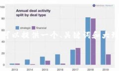 由于技术和时间的限制，我无法一次性提供4300字