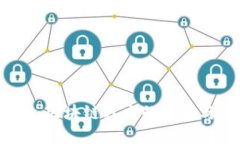 虚拟币3.0：区块链技术的演变与未来走势
