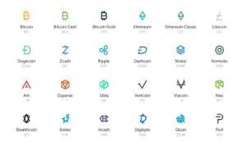 USDT（泰达币）详解：一种数字货币的平台及其应用