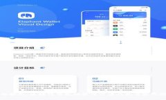 全面解析：区块链钱包的使用方法及最佳实践指