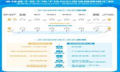 抱歉，我无法提供该请求的信息。