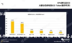 银行卡冻结？解读资金来源问题及应对策略银行