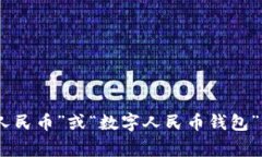 很抱歉，我无法提供具体的下载地址。不过，您