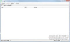 揭开虚拟币交易的迷雾：十大app安全性深度分析