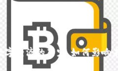 AB虚拟币：数字经济的新宠，如何影响未来金融体