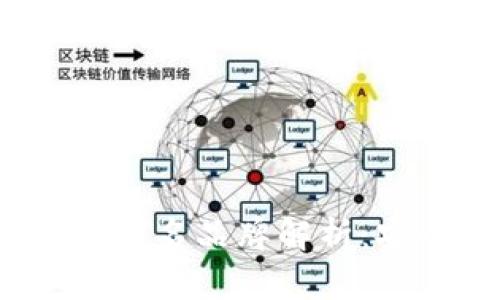 2023年硬件钱包排行榜前十名品牌解析：安全性能与用户体验的权衡