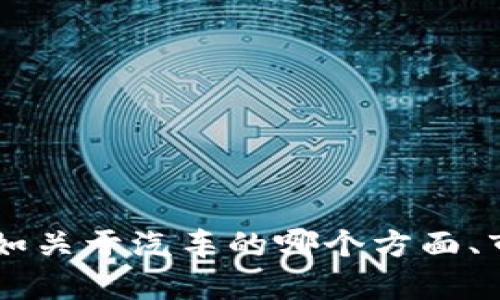 由于题目的广泛性，您是否可以提供一些更具体的方向或主题，例如关于汽车的哪个方面、市场分析、评测等，以便我能够更好地满足您的需求？感谢您的理解！