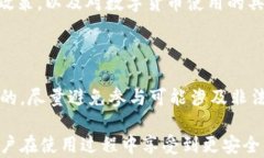 在这里了解USDT转账生成器在线的全面指南及其风