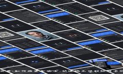 虚拟币交易：如何将资金安全、快速地充值到银