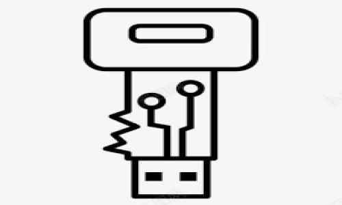 

全面了解加密钱包：功能、使用及安全防护教程下载