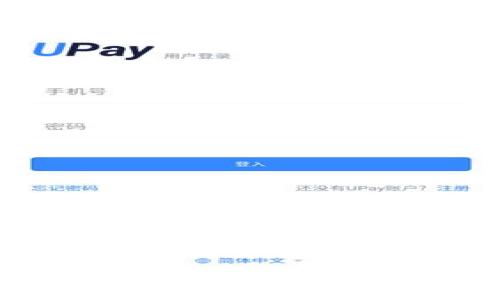 全球数字钱包APP：支付新时代的推进者，全面解析及使用方法