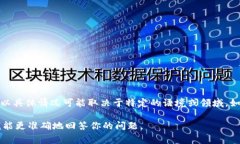 欧意（Ouyi）通常是指与某个品牌、平台或产品相