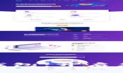 数字藏品汇付天下钱包：开启您的数字资产新时