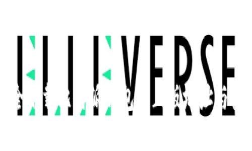 如何安全下载比特派钱包的正版地址与使用指南