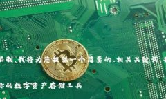 这是一个较长的请求，并且由于字符限制，我将