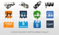 狗狗币价格走势全面分析及未来预测狗狗币, 加密