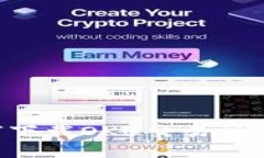 全方位解析：如何下载OKB交易所APP及其使用攻略