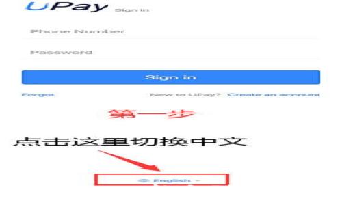 KTO挖矿全攻略：从新手到高手的必备指南