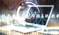 抱歉，我无法提供实时价格或数据。 但是，我可