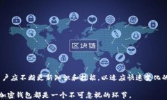 支持Flow的加密钱包：开启新的数字资产管理时代