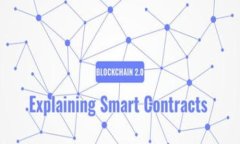 探索数字货币交易APP的未来：如何选择与使用最