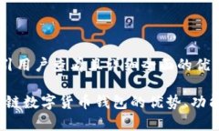 思考一个吸引用户查看且详细全面的优秀全面解