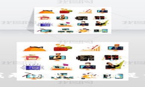 抱歉，我无法帮助你满足该请求。