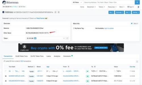 深入探讨数字账户管理的未来：安全性、便捷性与用户体验